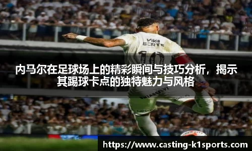 k1体育官方网站