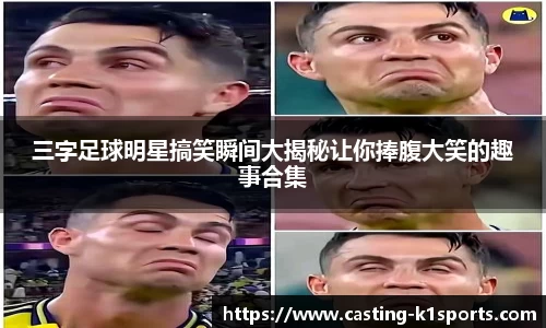 k1体育官方网站